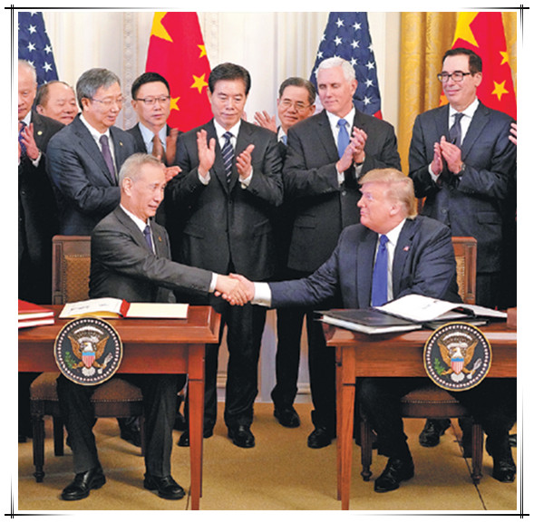 貿易協定は「中国、米国、そして世界にとって有益」