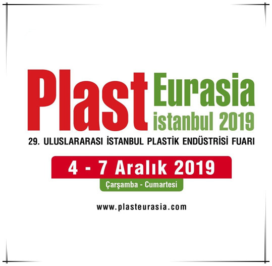 プラストユーラシア2019